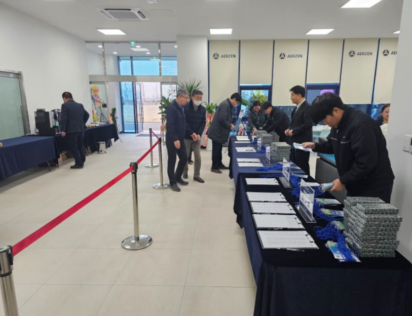 기업 준공식 대행 업체 가격 비용 3 image 11