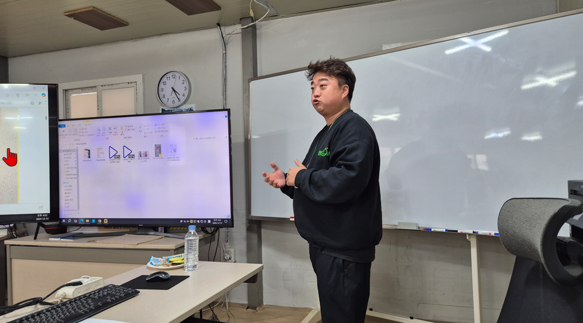 온라인 창업교육 계획서 작성 가이드